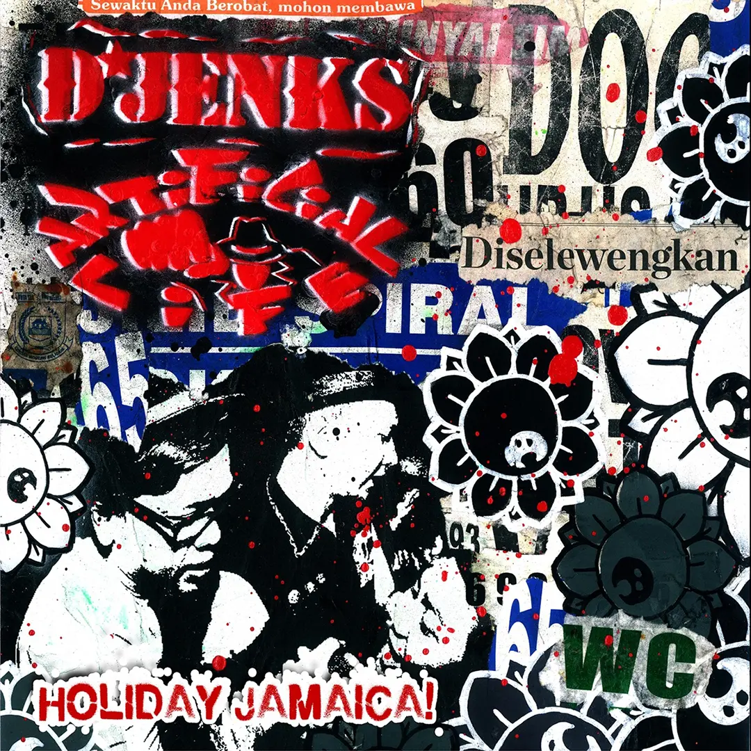 I Wanna Skank cover artwork